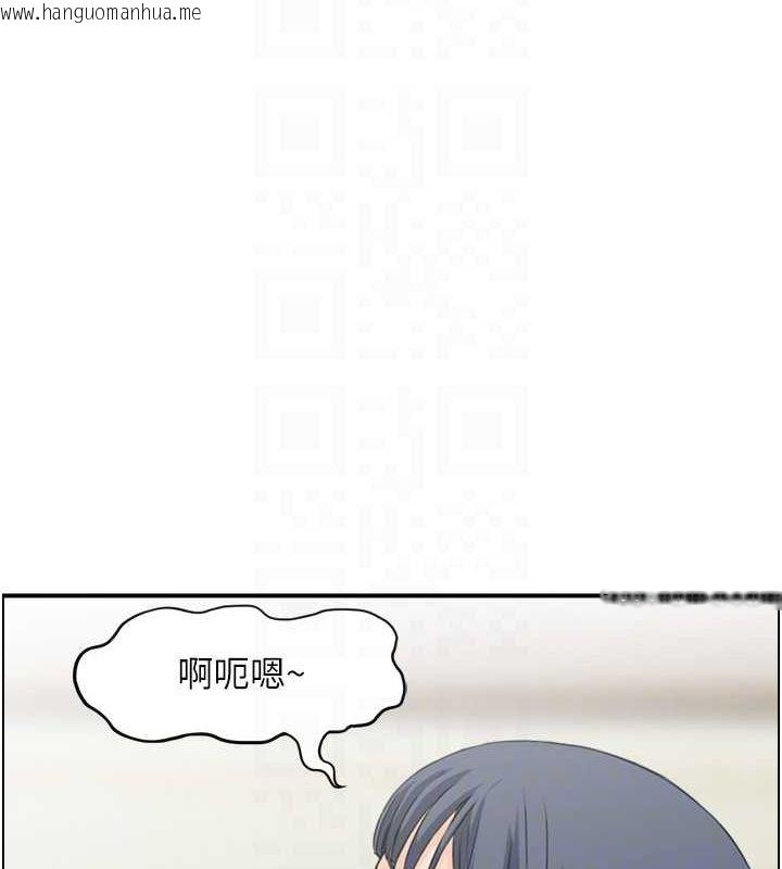 韩国漫画人妻控韩漫_人妻控-第45话-恶魔的耳语在线免费阅读-韩国漫画-第28张图片