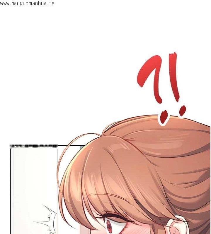 韩国漫画飞机杯女神连线中韩漫_飞机杯女神连线中-第8话-探索处女的体内在线免费阅读-韩国漫画-第52张图片