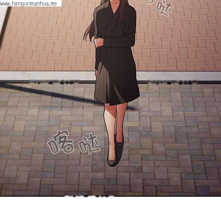 韩国漫画游戏不能这样玩/游戏规则我来定韩漫_游戏不能这样玩/游戏规则我来定-第96话在线免费阅读-韩国漫画-第131张图片