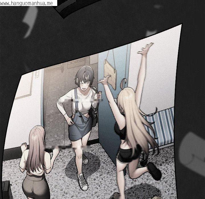 韩国漫画游戏不能这样玩/游戏规则我来定韩漫_游戏不能这样玩/游戏规则我来定-第96话在线免费阅读-韩国漫画-第102张图片