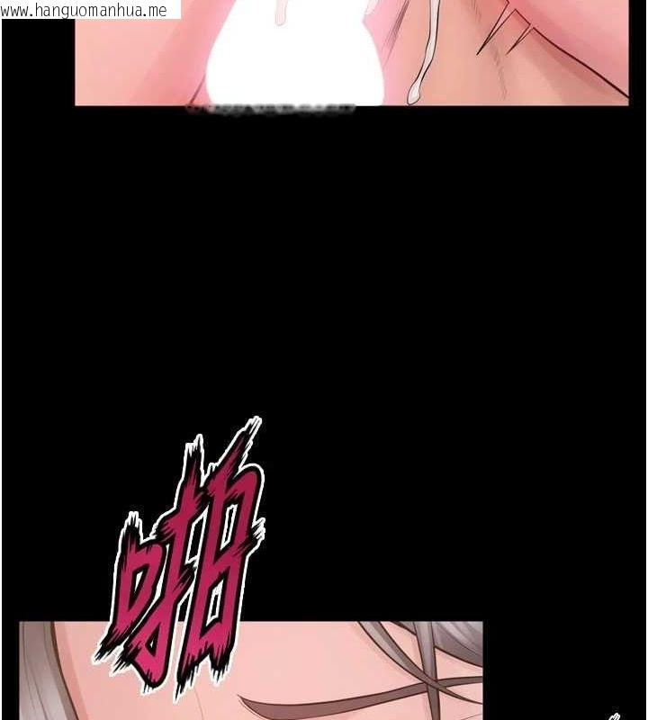 韩国漫画狱火重生韩漫_狱火重生-第13话-逐渐臣服的淫荡胴体在线免费阅读-韩国漫画-第136张图片