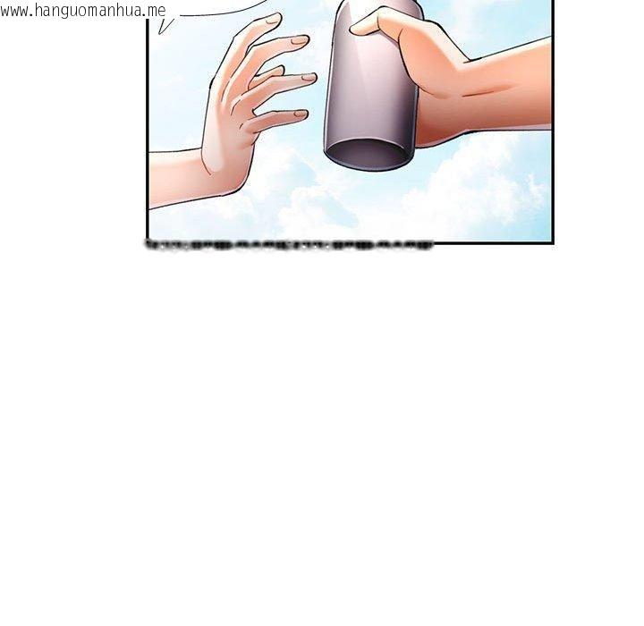 韩国漫画可以爱你吗韩漫_可以爱你吗-第49话在线免费阅读-韩国漫画-第68张图片