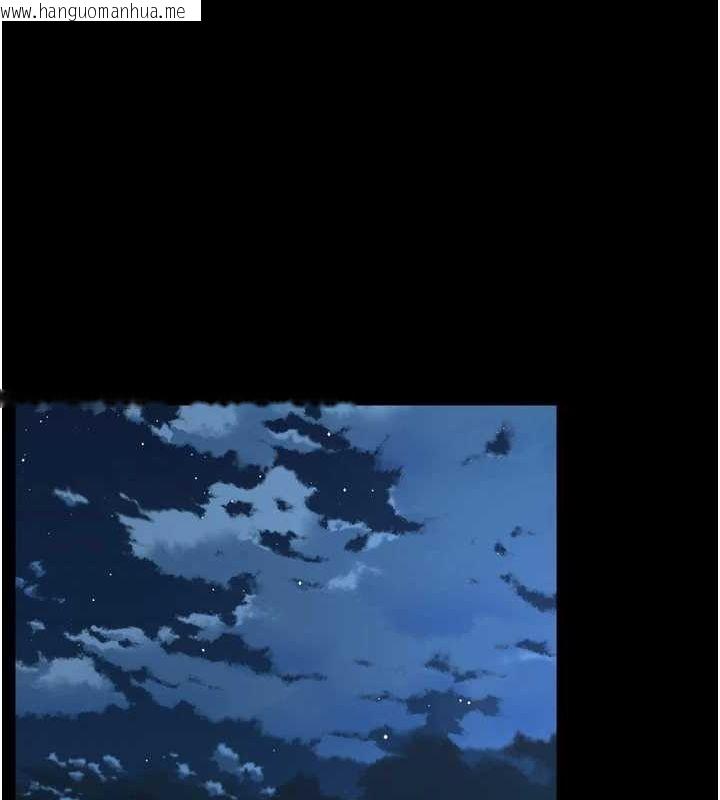 韩国漫画狱火重生韩漫_狱火重生-第13话-逐渐臣服的淫荡胴体在线免费阅读-韩国漫画-第158张图片