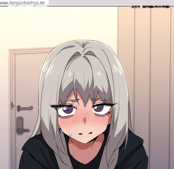 韩国漫画家人之间这样不好吧？韩漫_家人之间这样不好吧？-第42话在线免费阅读-韩国漫画-第28张图片