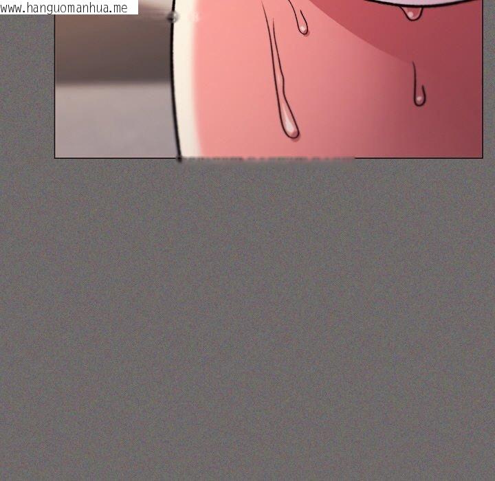 韩国漫画缺德邻居难相处韩漫_缺德邻居难相处-第29话在线免费阅读-韩国漫画-第32张图片