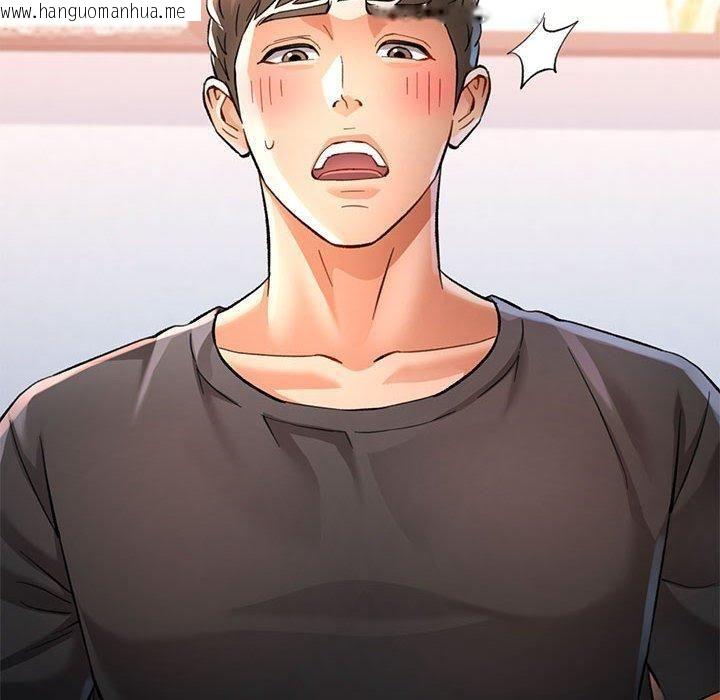 韩国漫画可以爱你吗韩漫_可以爱你吗-第49话在线免费阅读-韩国漫画-第130张图片