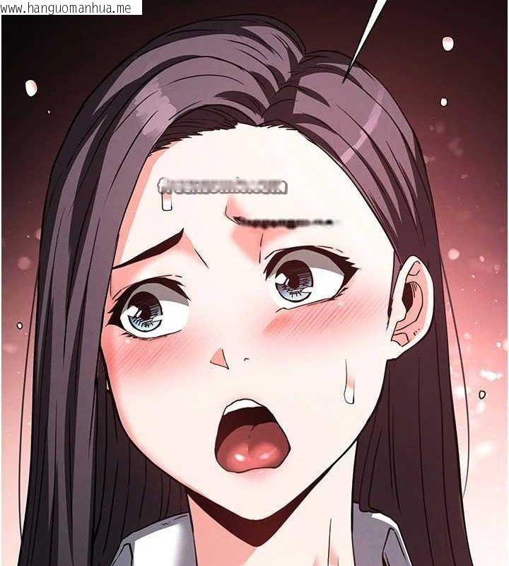 韩国漫画末日雕堡韩漫_末日雕堡-第24话-我要收下妳的初吻在线免费阅读-韩国漫画-第225张图片