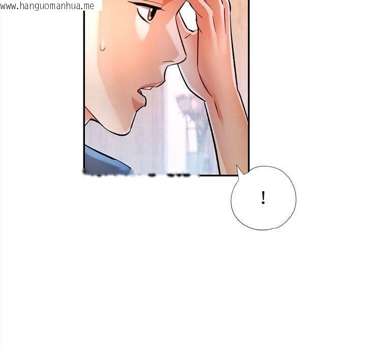 韩国漫画可以爱你吗韩漫_可以爱你吗-第49话在线免费阅读-韩国漫画-第31张图片
