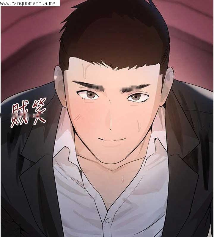 韩国漫画黑道千金韩漫_黑道千金-第28话-跟妹妹在公园野战在线免费阅读-韩国漫画-第61张图片