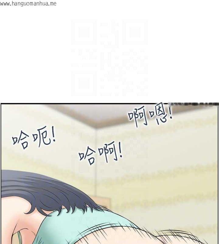 韩国漫画人妻控韩漫_人妻控-第45话-恶魔的耳语在线免费阅读-韩国漫画-第14张图片