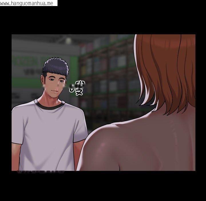 韩国漫画社区重建协会/敲开你的门韩漫_社区重建协会/敲开你的门-第136话在线免费阅读-韩国漫画-第51张图片
