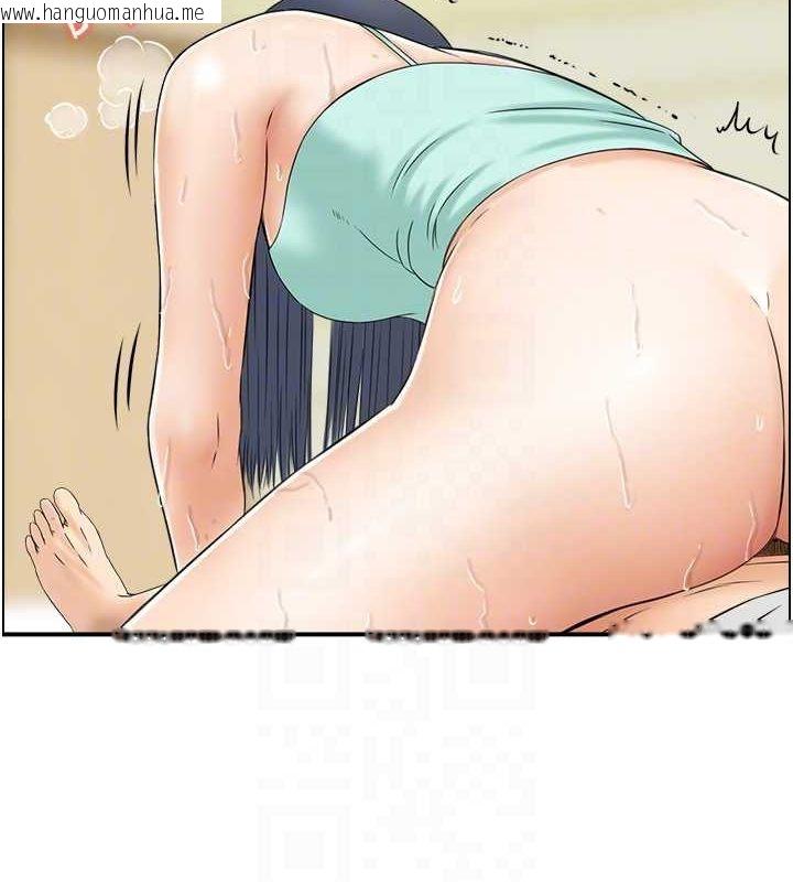 韩国漫画人妻控韩漫_人妻控-第45话-恶魔的耳语在线免费阅读-韩国漫画-第40张图片