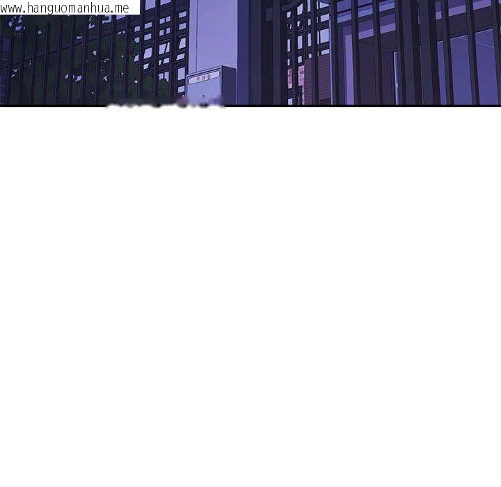 韩国漫画可以爱你吗韩漫_可以爱你吗-第49话在线免费阅读-韩国漫画-第26张图片