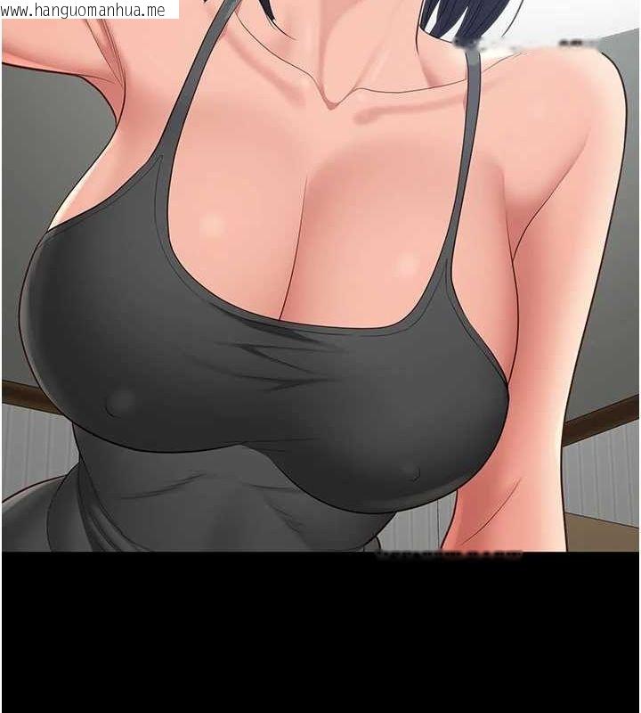 韩国漫画监狱女囚韩漫_监狱女囚-最终话-有情人终成眷属在线免费阅读-韩国漫画-第182张图片