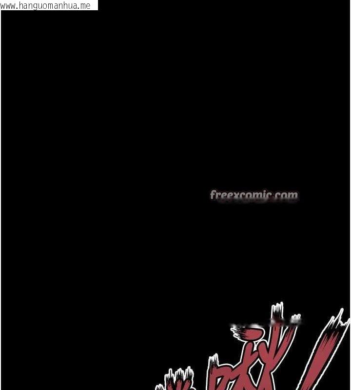 韩国漫画狱火重生韩漫_狱火重生-第13话-逐渐臣服的淫荡胴体在线免费阅读-韩国漫画-第75张图片