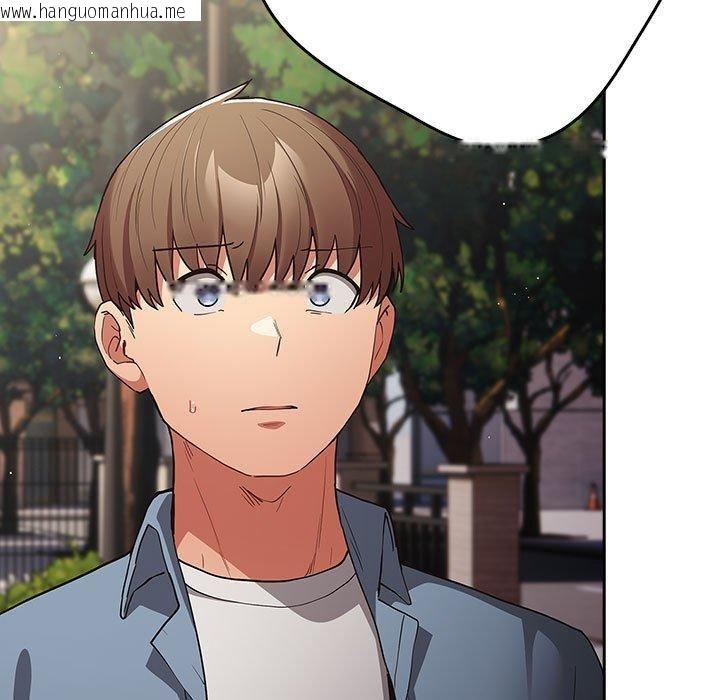 韩国漫画游戏不能这样玩/游戏规则我来定韩漫_游戏不能这样玩/游戏规则我来定-第96话在线免费阅读-韩国漫画-第77张图片