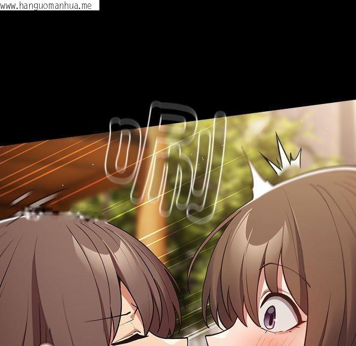 韩国漫画游戏不能这样玩/游戏规则我来定韩漫_游戏不能这样玩/游戏规则我来定-第96话在线免费阅读-韩国漫画-第27张图片