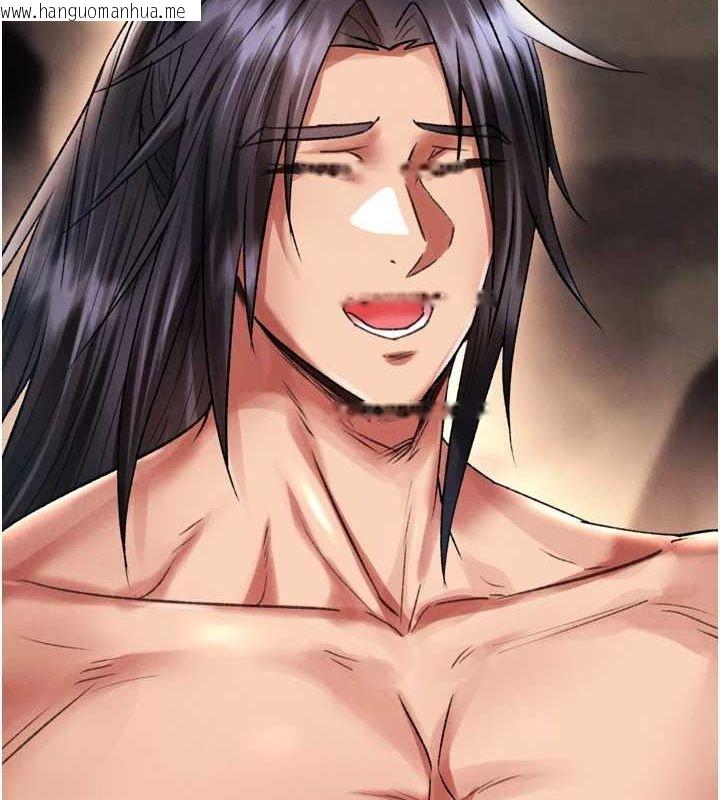 韩国漫画色雕英雄传：一捅天下韩漫_色雕英雄传：一捅天下-最终话-永远并肩同行在线免费阅读-韩国漫画-第11张图片