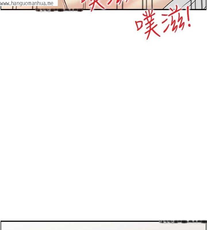 韩国漫画人妻控韩漫_人妻控-第45话-恶魔的耳语在线免费阅读-韩国漫画-第24张图片