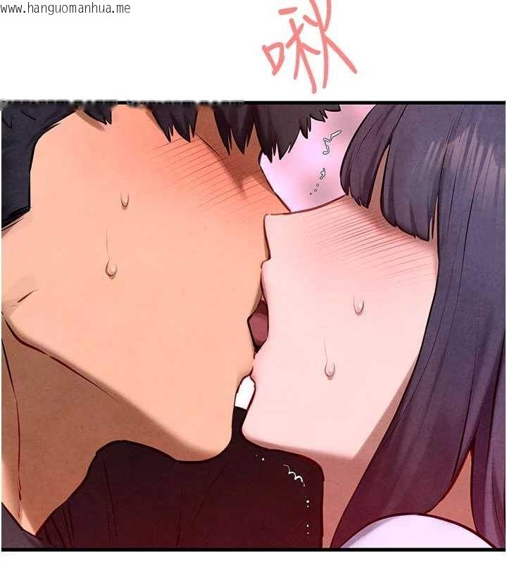 韩国漫画欲海交锋韩漫_欲海交锋-第70话-我想躺进你怀里感受温暖在线免费阅读-韩国漫画-第162张图片