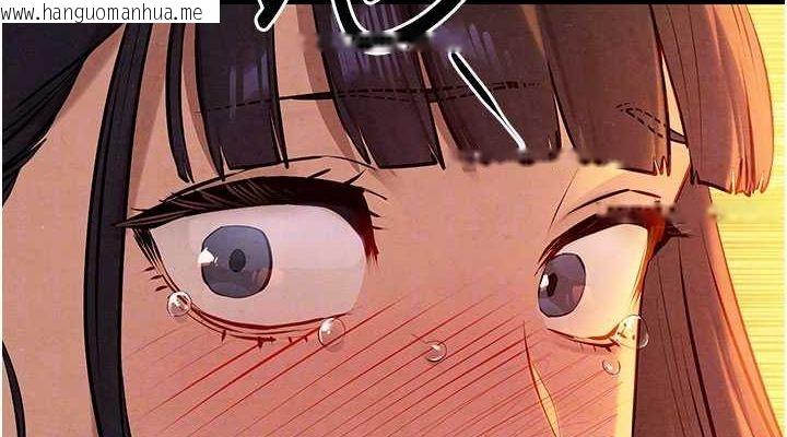 韩国漫画欲海交锋韩漫_欲海交锋-第70话-我想躺进你怀里感受温暖在线免费阅读-韩国漫画-第114张图片