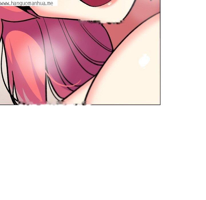 韩国漫画缺德邻居难相处韩漫_缺德邻居难相处-第29话在线免费阅读-韩国漫画-第211张图片