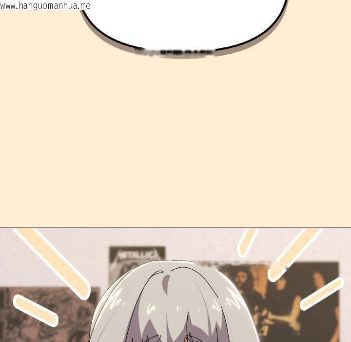 韩国漫画家人之间这样不好吧？韩漫_家人之间这样不好吧？-第42话在线免费阅读-韩国漫画-第95张图片