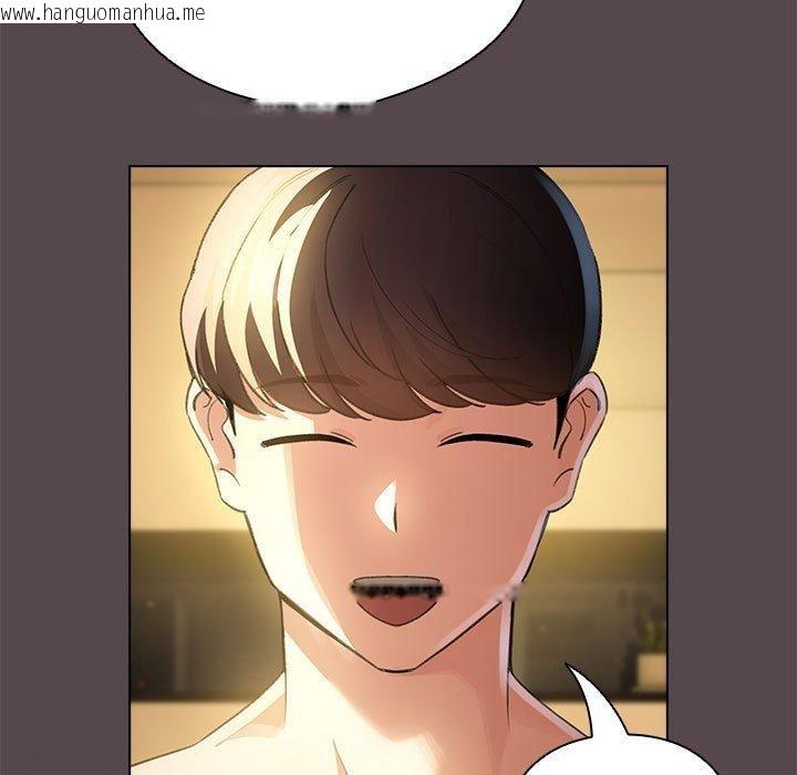 韩国漫画配角的生存任务韩漫_配角的生存任务-第10话在线免费阅读-韩国漫画-第7张图片