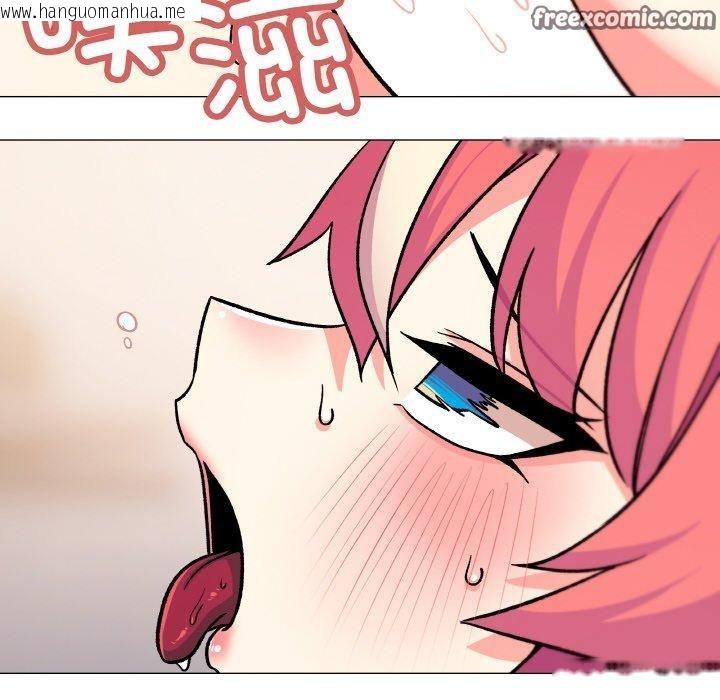 韩国漫画缺德邻居难相处韩漫_缺德邻居难相处-第29话在线免费阅读-韩国漫画-第225张图片