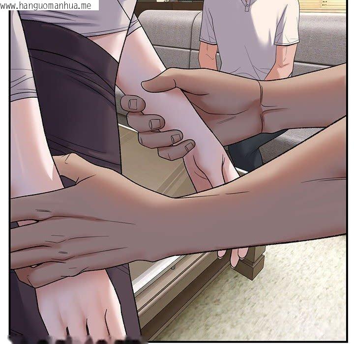 韩国漫画邻居跑路中韩漫_邻居跑路中-第38话在线免费阅读-韩国漫画-第44张图片
