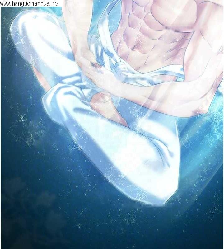 韩国漫画色雕英雄传：一捅天下韩漫_色雕英雄传：一捅天下-最终话-永远并肩同行在线免费阅读-韩国漫画-第18张图片