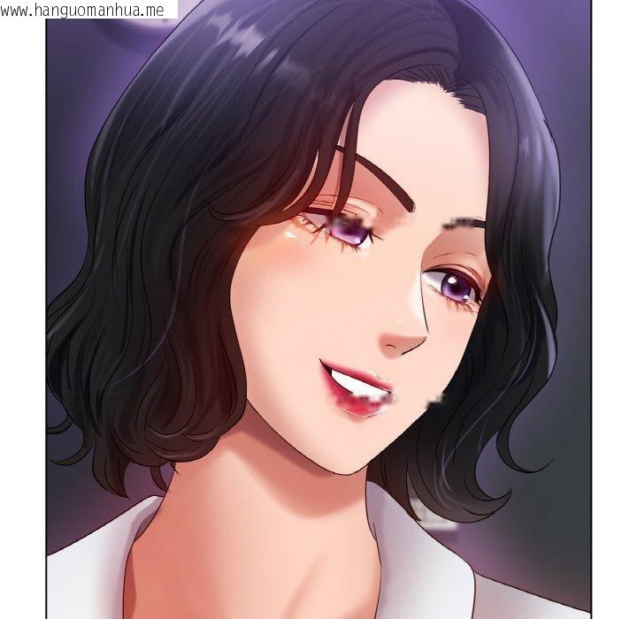 韩国漫画冰上之爱/冰上恋人韩漫_冰上之爱/冰上恋人-第69话在线免费阅读-韩国漫画-第34张图片
