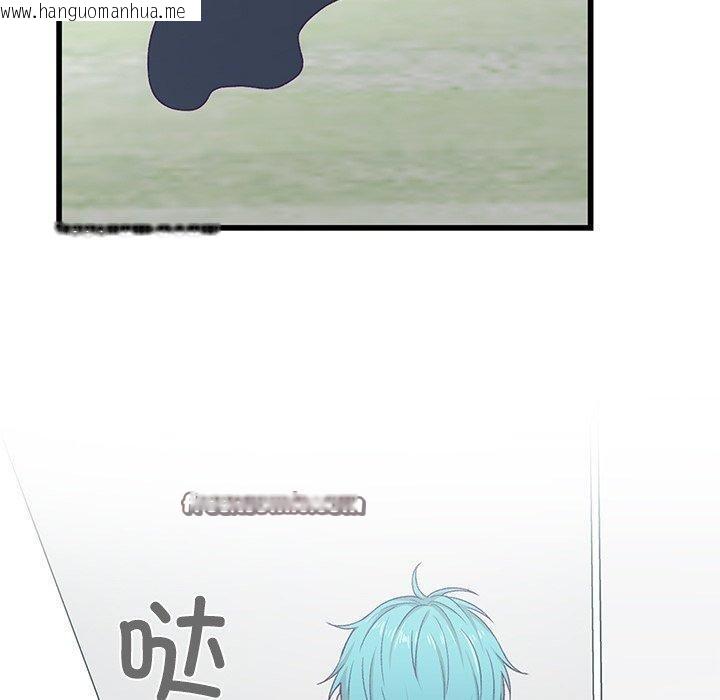 韩国漫画柔软的爱人韩漫_柔软的爱人-第4话在线免费阅读-韩国漫画-第60张图片