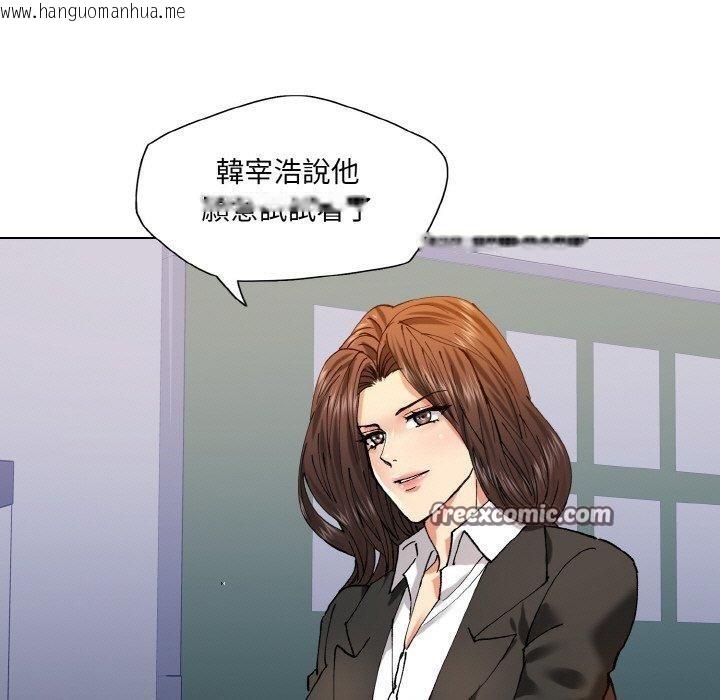 韩国漫画坏女人/了不起的她韩漫_坏女人/了不起的她-第62话在线免费阅读-韩国漫画-第75张图片