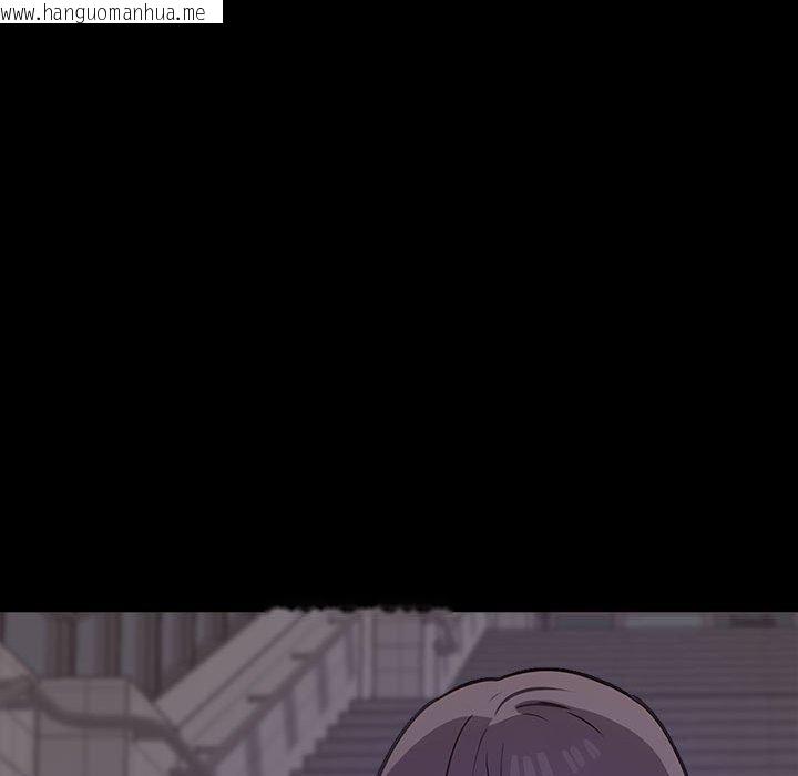 韩国漫画其实我很喜欢你韩漫_其实我很喜欢你-第46话在线免费阅读-韩国漫画-第114张图片