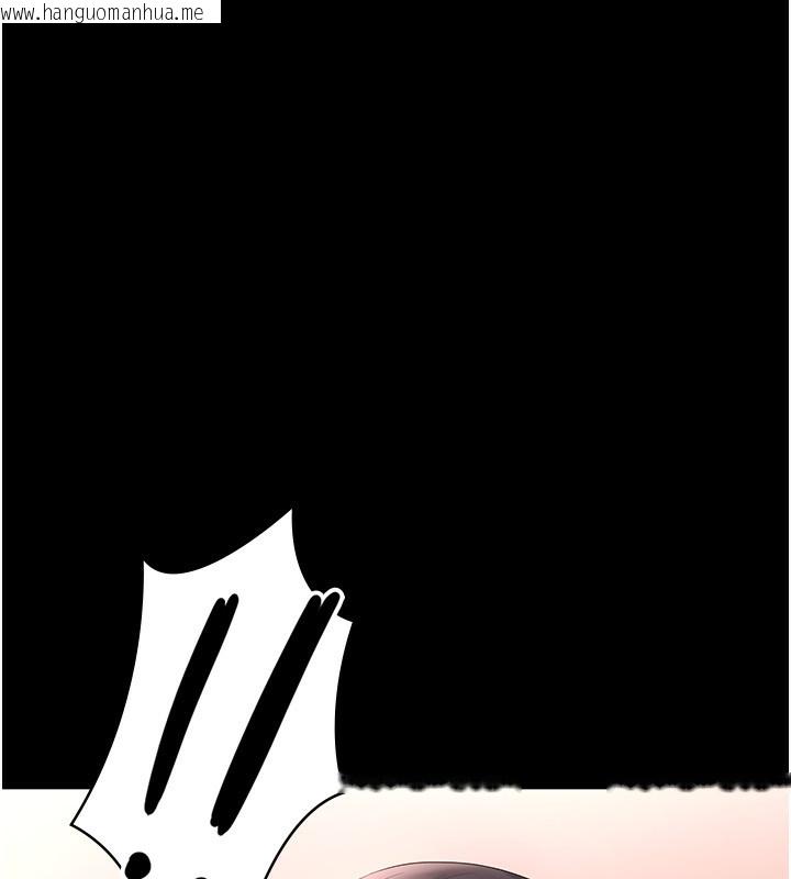 韩国漫画老板娘的诱惑韩漫_老板娘的诱惑-第50话-你想玩什么色色play在线免费阅读-韩国漫画-第20张图片