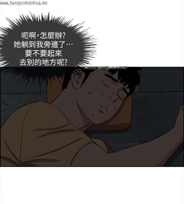 韩国漫画纵夏夜之梦(无码版)韩漫_纵夏夜之梦(无码版)-第53话-人妻的少女时光在线免费阅读-韩国漫画-第23张图片