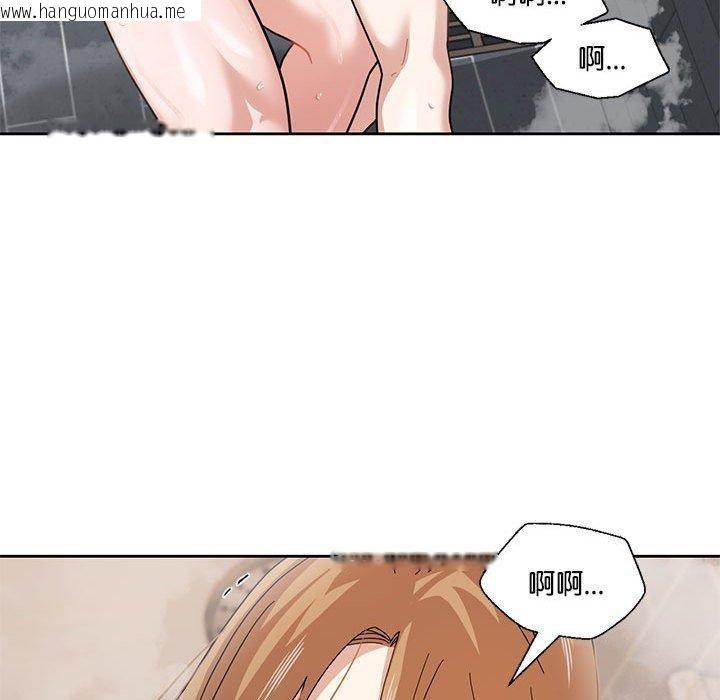 韩国漫画我的傻瓜男友韩漫_我的傻瓜男友-第7话在线免费阅读-韩国漫画-第32张图片