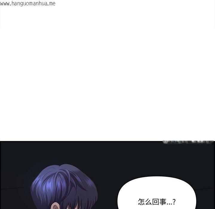 韩国漫画最强男人韩漫_最强男人-第20话在线免费阅读-韩国漫画-第67张图片