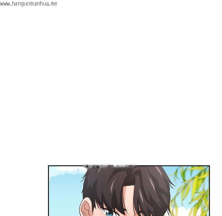 韩国漫画我的傻瓜男友韩漫_我的傻瓜男友-第7话在线免费阅读-韩国漫画-第108张图片
