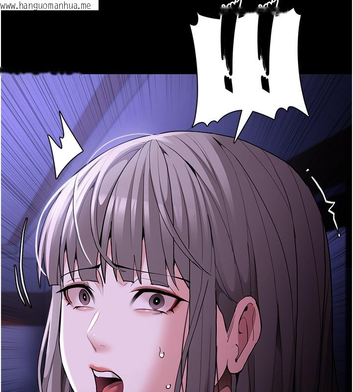 韩国漫画痴汉成瘾韩漫_痴汉成瘾-第123话-妳能拿我怎样?在线免费阅读-韩国漫画-第147张图片