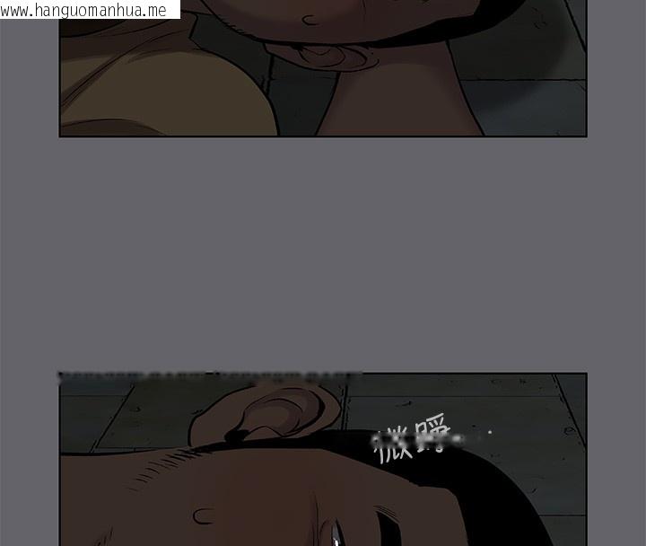 韩国漫画纵夏夜之梦(无码版)韩漫_纵夏夜之梦(无码版)-第53话-人妻的少女时光在线免费阅读-韩国漫画-第75张图片