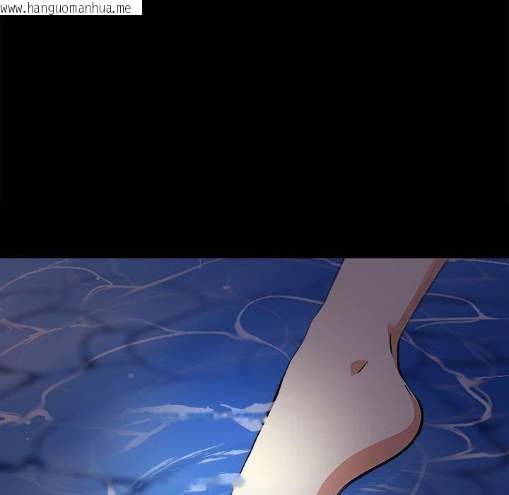 韩国漫画其实我很喜欢你韩漫_其实我很喜欢你-第46话在线免费阅读-韩国漫画-第94张图片