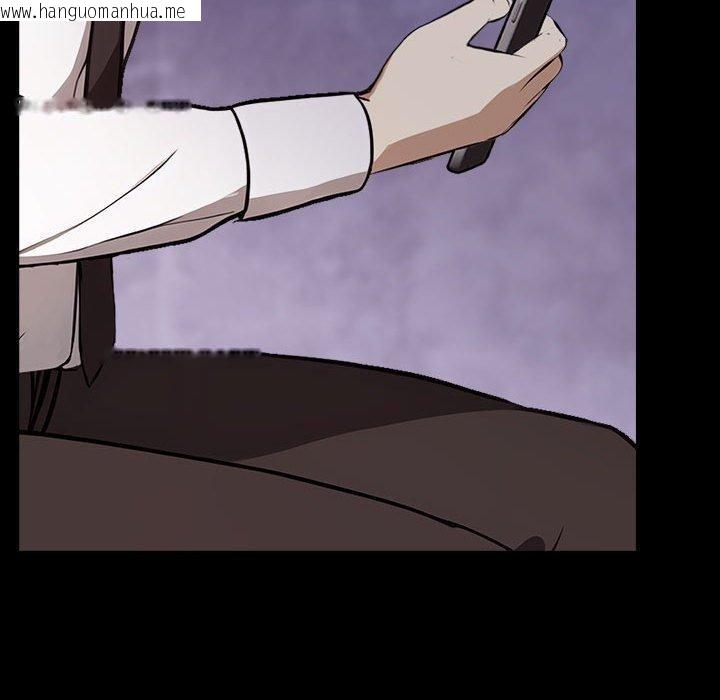 韩国漫画其实我很喜欢你韩漫_其实我很喜欢你-第46话在线免费阅读-韩国漫画-第127张图片