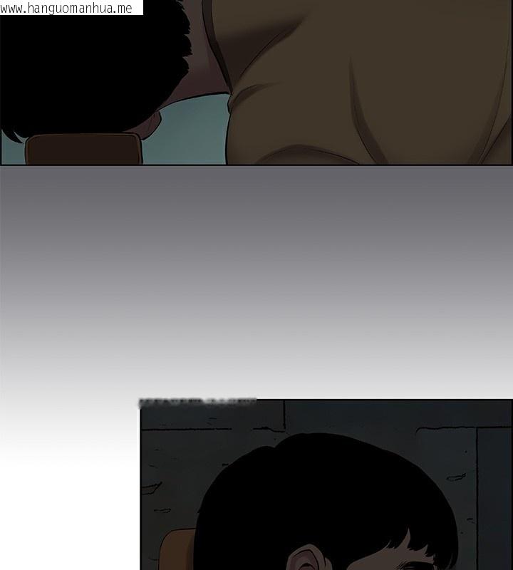 韩国漫画纵夏夜之梦(无码版)韩漫_纵夏夜之梦(无码版)-第53话-人妻的少女时光在线免费阅读-韩国漫画-第55张图片