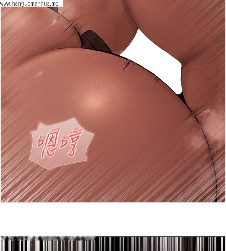 韩国漫画人妻猎人韩漫_人妻猎人-第78话-新玩物的极品箫技在线免费阅读-韩国漫画-第26张图片