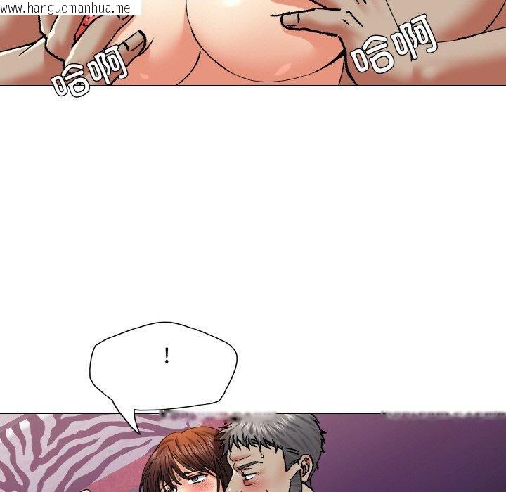 韩国漫画坏女人/了不起的她韩漫_坏女人/了不起的她-第62话在线免费阅读-韩国漫画-第21张图片