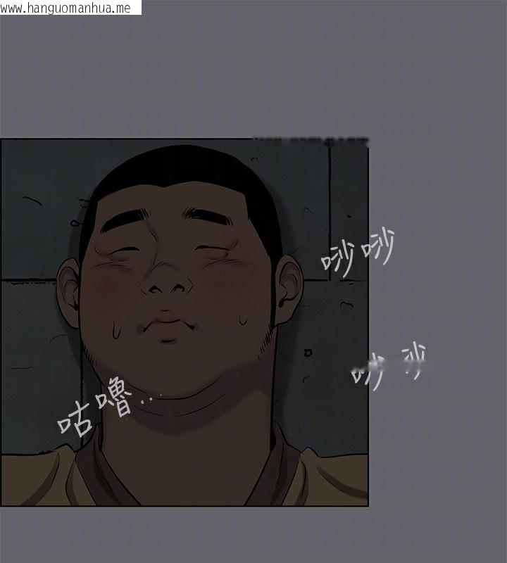 韩国漫画纵夏夜之梦(无码版)韩漫_纵夏夜之梦(无码版)-第54话-一箭双雕在线免费阅读-韩国漫画-第48张图片