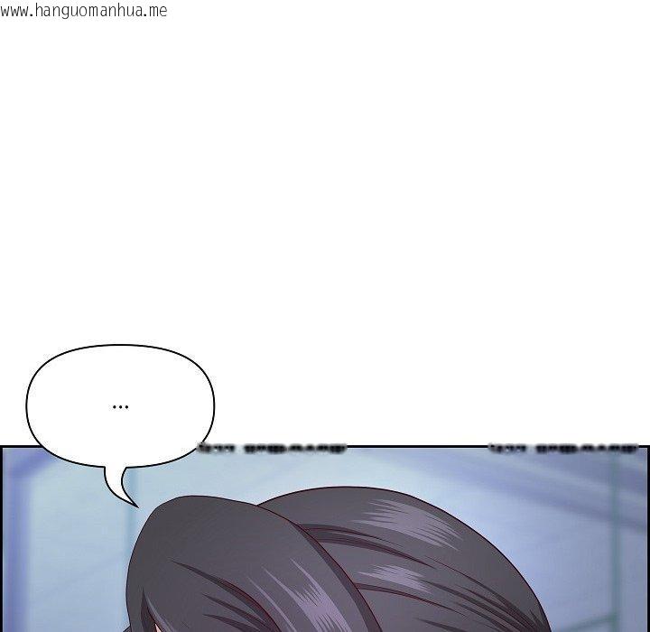 韩国漫画最强男人韩漫_最强男人-第20话在线免费阅读-韩国漫画-第136张图片