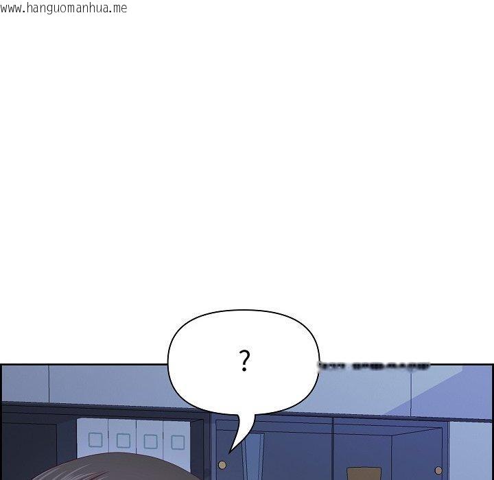 韩国漫画最强男人韩漫_最强男人-第20话在线免费阅读-韩国漫画-第131张图片